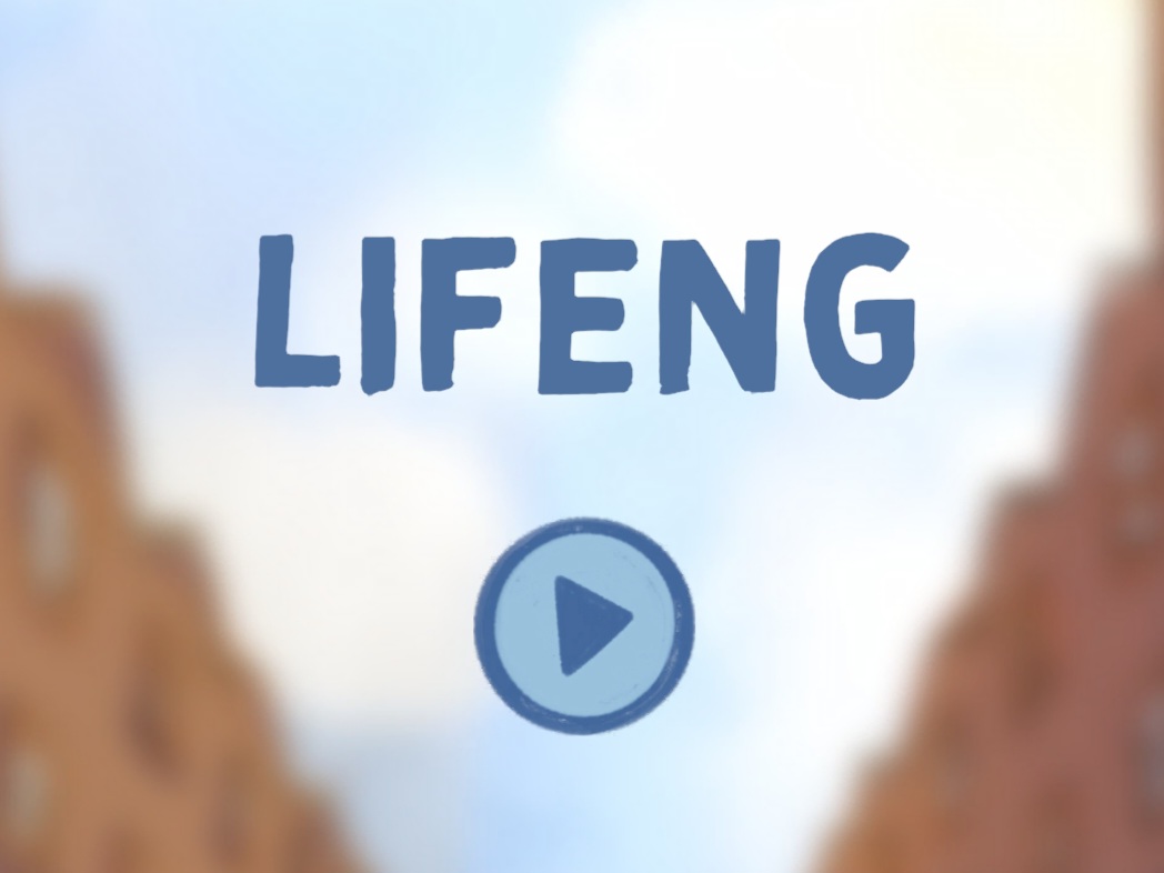 Lifeng title screen — hand-drawn buildings under a bright sky, with the game's play button